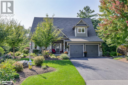 Recreation room - 24 Westwind Court, Gravenhurst, ON P1P0A1 Photo 1