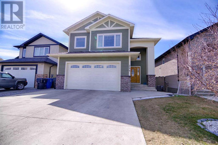 244 Sixmile Common S, Lethbridge