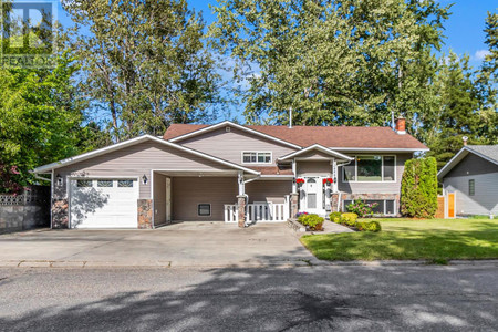 2484 Vanier Drive Drive, Prince George