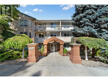 251 6 Street Se Unit 205, Salmon Arm