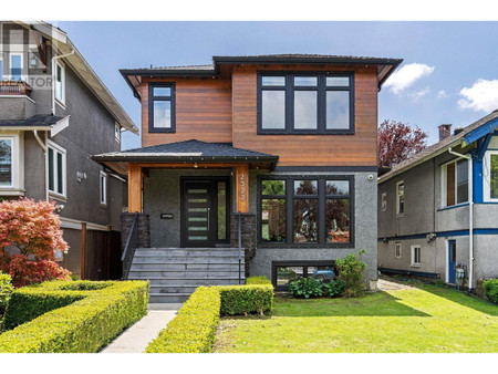 2522 Trinity Street, Vancouver