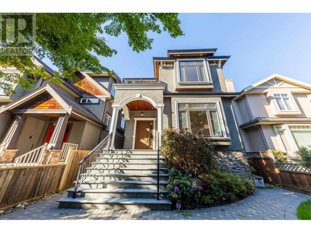 2543 W 45th Avenue, Vancouver