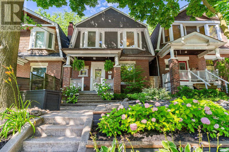 Living room - 266 Waverley Road, Toronto, ON M4L3T6 Photo 1