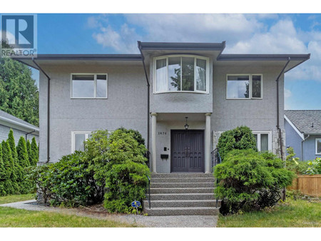 2676 W 33rd Avenue, Vancouver