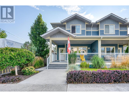 268 Bassett Street Unit 101, Penticton