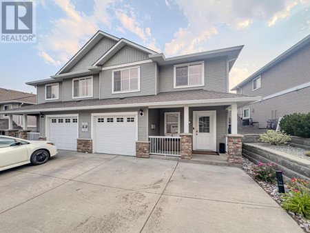 27 1855 Hillside Drive, Kamloops