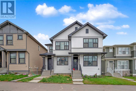 274 Aquila Drive Nw, Calgary