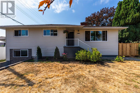 2854 Ilene Terr, Saanich