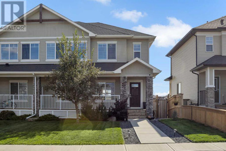 288 Rainbow Falls Green, Chestermere