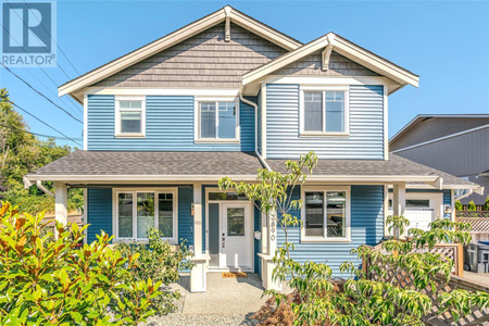 2890 Fairbanks St, Nanaimo