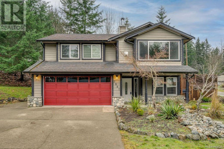 2892 Cudlip Rd, Shawnigan Lake