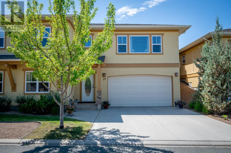 29 1055 Aberdeen Drive, Kamloops