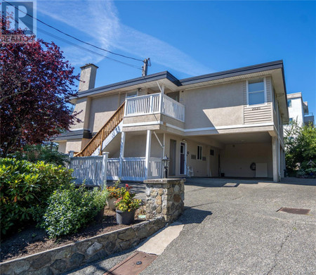 2920 Millgrove St, Saanich