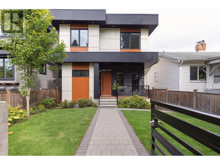 2959 W 16 Avenue, Vancouver