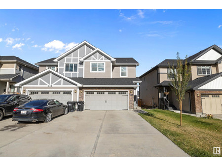 30 Ambleside Wy, Sherwood Park