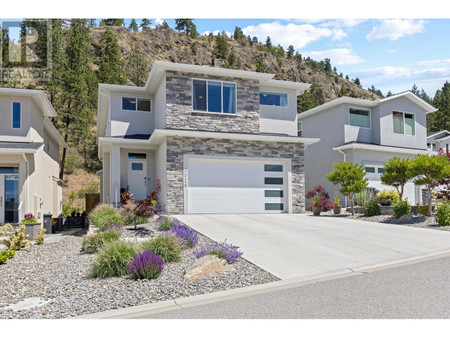 3026 Riesling Place, West Kelowna