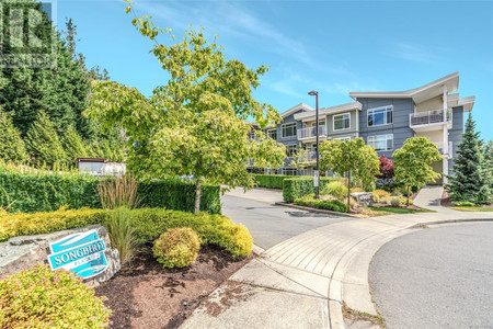 303 4960 Songbird Pl, Nanaimo