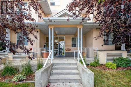 307 1919 31 Street Sw, Calgary