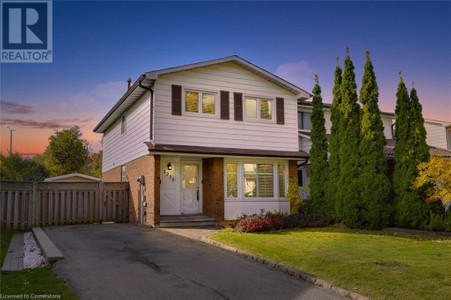 3236 Hornbeam Crescent, Mississauga