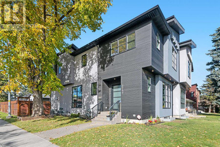 3240 Kerrydale Road Sw, Calgary