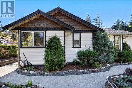 3274 Granite Park Rd, Nanaimo