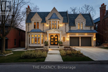 33 Stratheden Road, Toronto Bridle Path Sunnybrook York Mills