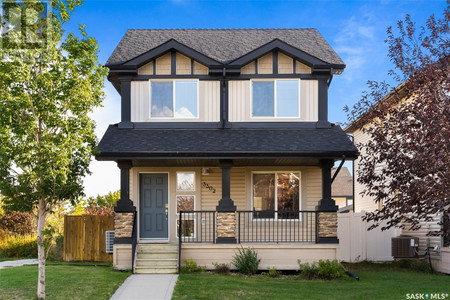 3302 Green Moss Lane, Regina