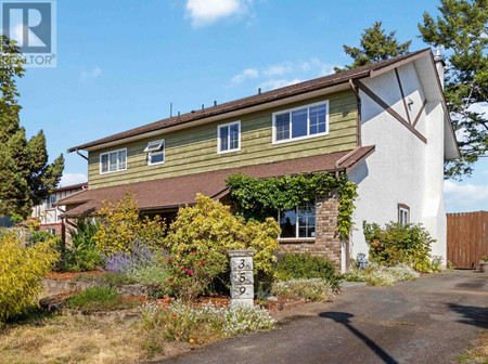 359 Pooley Pl, Esquimalt