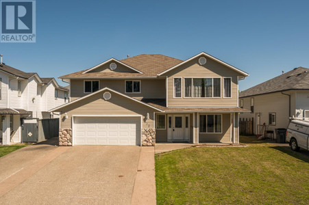 3672 Chartwell Avenue, Prince George