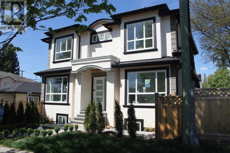 3699 Napier Street, Vancouver