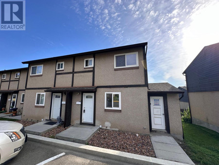 37 1605 Summit Drive, Kamloops