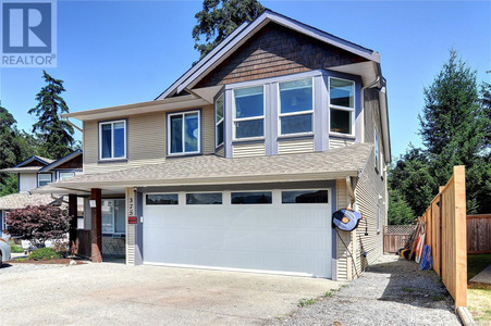 375 Applewood Cres, Nanaimo