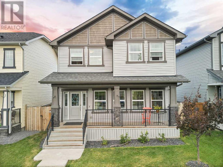 38 Drake Landing Boulevard, Okotoks