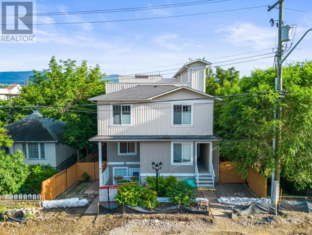 3804 32 Avenue Unit 5, Vernon