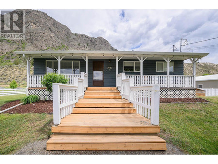 3947 Shuswap Road E, Kamloops