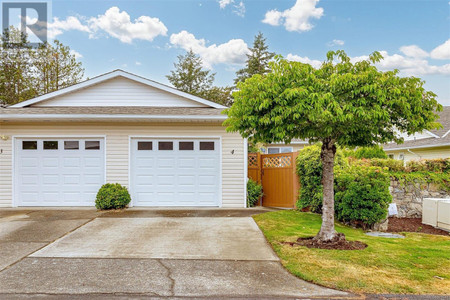 4 4125 Interurban Rd, Saanich