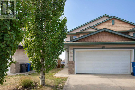 4 Arnold Close, Red Deer