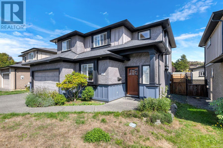 4077 Copperridge Lane, Saanich