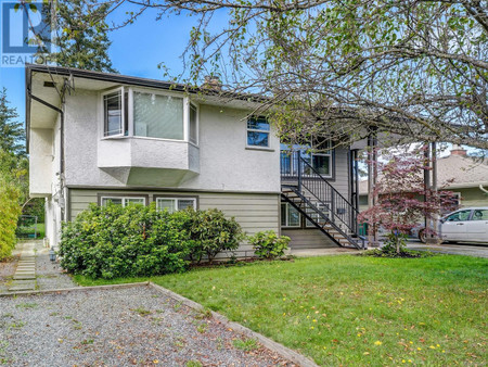 4124 Birtles Ave, Saanich