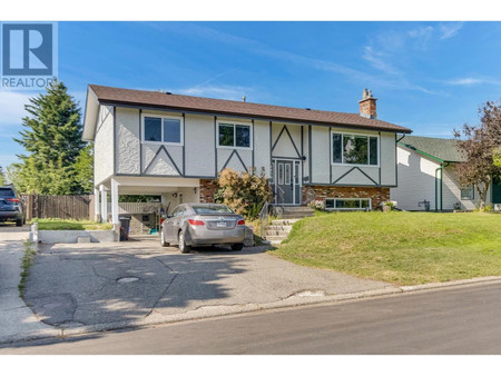 4256 Merton Crescent, Prince George