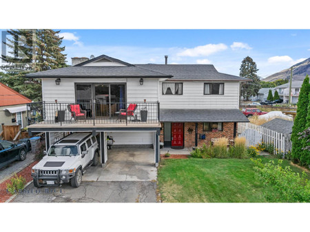 426 Campbell Ave, Kamloops