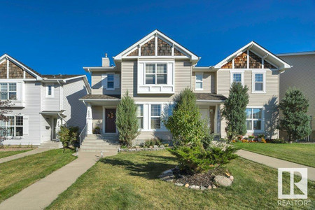 429 Cranberry Wy, Sherwood Park