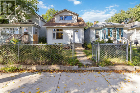 429 H Avenue S, Saskatoon