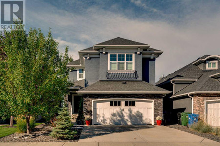 43 Cranarch Terrace Se, Calgary