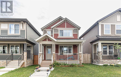 45 Legacy Glen Row Se, Calgary