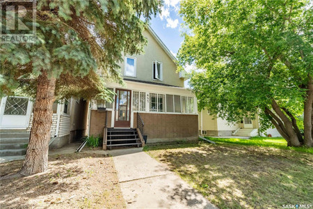 457 Ominica Street W, Moose Jaw