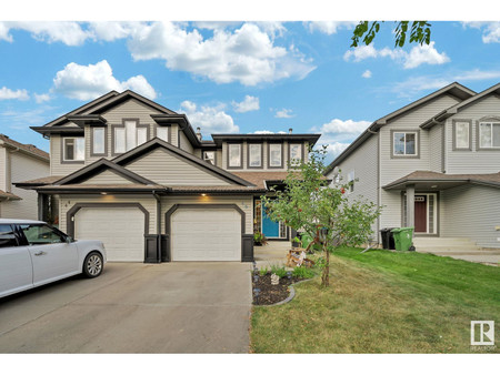 46 Boxwood Bn, Fort Saskatchewan