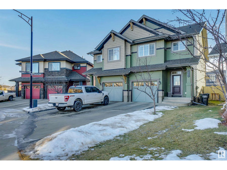 Living room - 4653 Crabapple Ru Sw, Edmonton, AB T6X0Y9 Photo 1