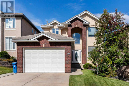 4670 Hamptons Way Nw, Calgary