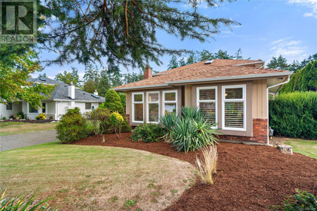 4702 Sunnymead Way, Saanich